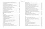 Хармс Д. Трехтомник (комплект) 1592594422