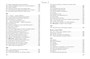 Хармс Д. Трехтомник (комплект) 1592594422