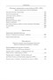 Полное собрание рассказов (твердый) 1837354974