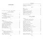 Малое собрание сочинений (Анна Ахматова и др.) 1489198835