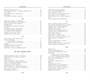 Малое собрание сочинений (Анна Ахматова и др.) 1489198835