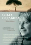 Избранное (Ольга Седакова и др.) 793791712