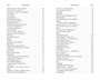 Поэт в России - больше, чем поэт. Стихотворения. Поэмы 1286325755