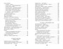 Стихотворения и поэмы (Азбука-Классика. Школьная библиотека (тв/обл.)) 451582470