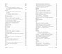 Стихи (Вечные книги) 1616752442