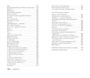 Стихи (Вечные книги) 1616752442