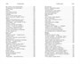 Кони привередливые. Поэзия и проза 1732603965