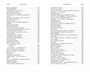 Кони привередливые. Поэзия и проза 1732603965