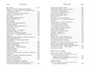Кони привередливые. Поэзия и проза 1732603965