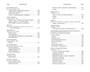 Кони привередливые. Поэзия и проза 1732603965