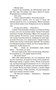 Сага о Видящих. Кн.3. Странствия убийцы (в 2-х томах) (комплект) 1249215073