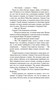 Сага о Видящих. Кн.3. Странствия убийцы (в 2-х томах) (комплект) 1249215073