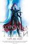 Королева теней (С. Дж. Маас. Новая фэнтези) 787312829