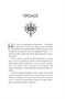 Архив Буресвета. Книга 3.5. Осколок Зари 777890476