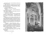 О чем молчит река. Затерянная библиотека 234560317