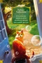 Кукловоды. Дверь в лето. Двойная звезда. Звездный десант 213434809