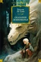 Сказания Земноморья (илл) 1787264420