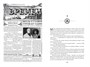 Двурожденные. Книга 4. Утраченный металл (илл) 927492293
