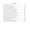 Все ловушки Земли (Фантастика и фэнтези. Большие книги) 516349895