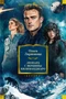 Леопард с вершины Килиманджаро 772412270