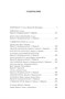 Нейромант. Трилогия "Киберпространство" (илл) 1139355305