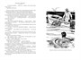Экипаж «Меконга». Ур, сын Шама 1355199432