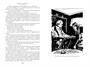 Экипаж «Меконга». Ур, сын Шама 1355199432