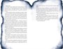 Вы - чародей. Пособие по выживанию в средневековой Англии 679213447