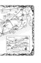 Кодекс Алеры. Книга 2. Битва за Кальдерон 160856868