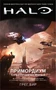 Halo. Примордиум. Сага о Предтечах. Книга 2 385280601