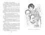 Карп и дракон. Книга 1. Повести о карме 1649888632
