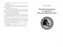 Черный Баламут 1858031886