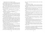Создан, чтобы летать. Наша старая добрая фантастика 213264240