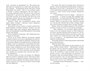 Assassin's Creed. Ересь 959224766