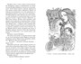 Бык из машины 1168520280