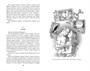 Бык из машины 1168520280