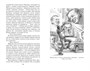 Свет мой, зеркальце 618838178