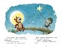 Ёжик в тумане (Классная литература) 963322460