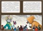 Пираты Кошачьего моря. Книга 9. Будущее за воздухоплаваньем! 529592774