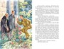 Приключения Шерлока Холмса (Коллекция приключений) 1194681901
