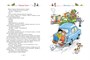 Телефон и другие рассказы (илл. Г. Огородникова) 1414145894