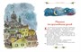 Сказки с улыбкой. Все приключения в одном томе с цветными иллюстрациями 392884290