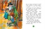 Волшебное слово (Люблю читать. Книги для первого самостоятельного чтения) 524389642