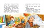 Волшебное слово (Люблю читать. Книги для первого самостоятельного чтения) 524389642
