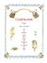 Сорочьи сказки (илл. Елена Лоцманова и др.) 1309772343