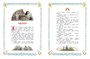 Сорочьи сказки (илл. Елена Лоцманова и др.) 1309772343