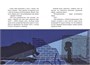 Магазин теней «Лунный свет». Книга 5. Месть Тёмного Волка 1885382150