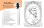 Шерлок Холмс (илл) 1432426639