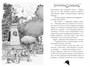 Агата Мистери. Книга 34. Следы из прошлого 134652560