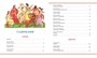 Илиада и Одиссея 311014289